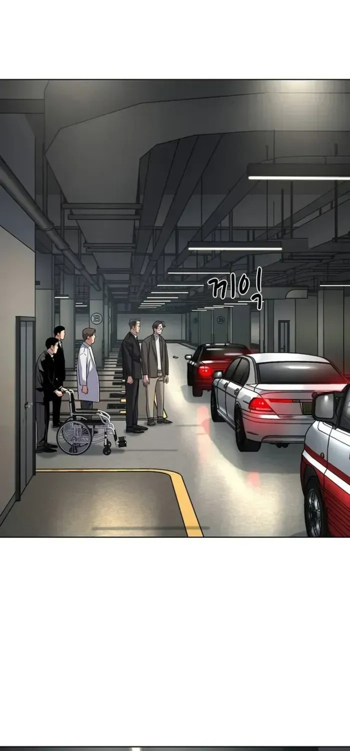 The Chaebeol