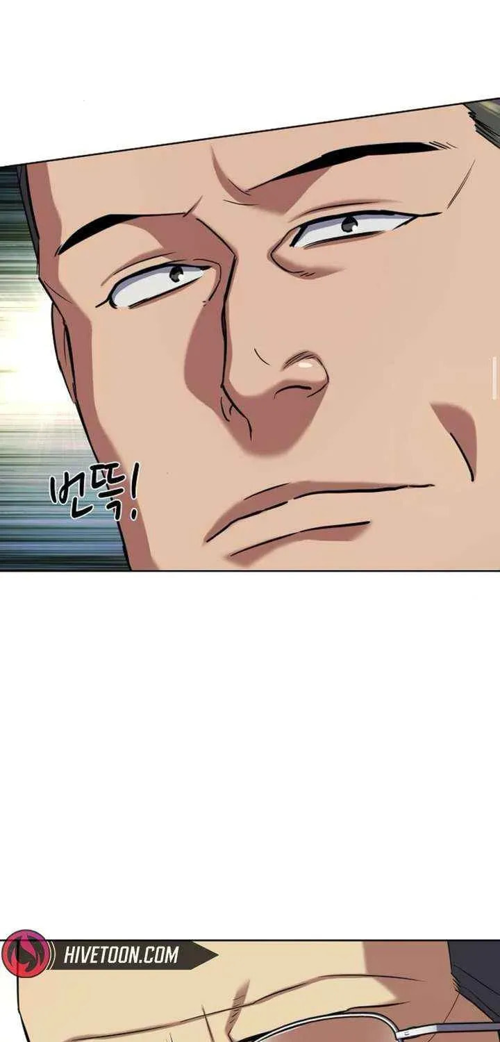 The Chaebeol