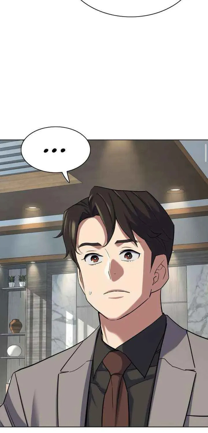 The Chaebeol