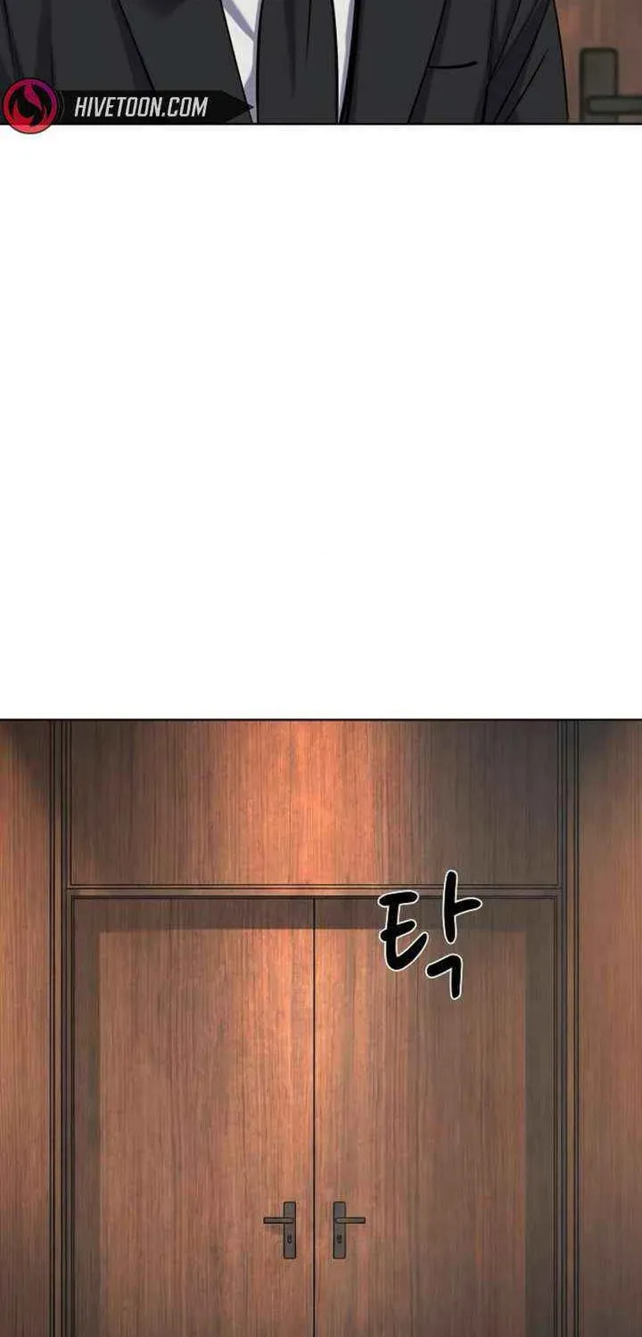 The Chaebeol