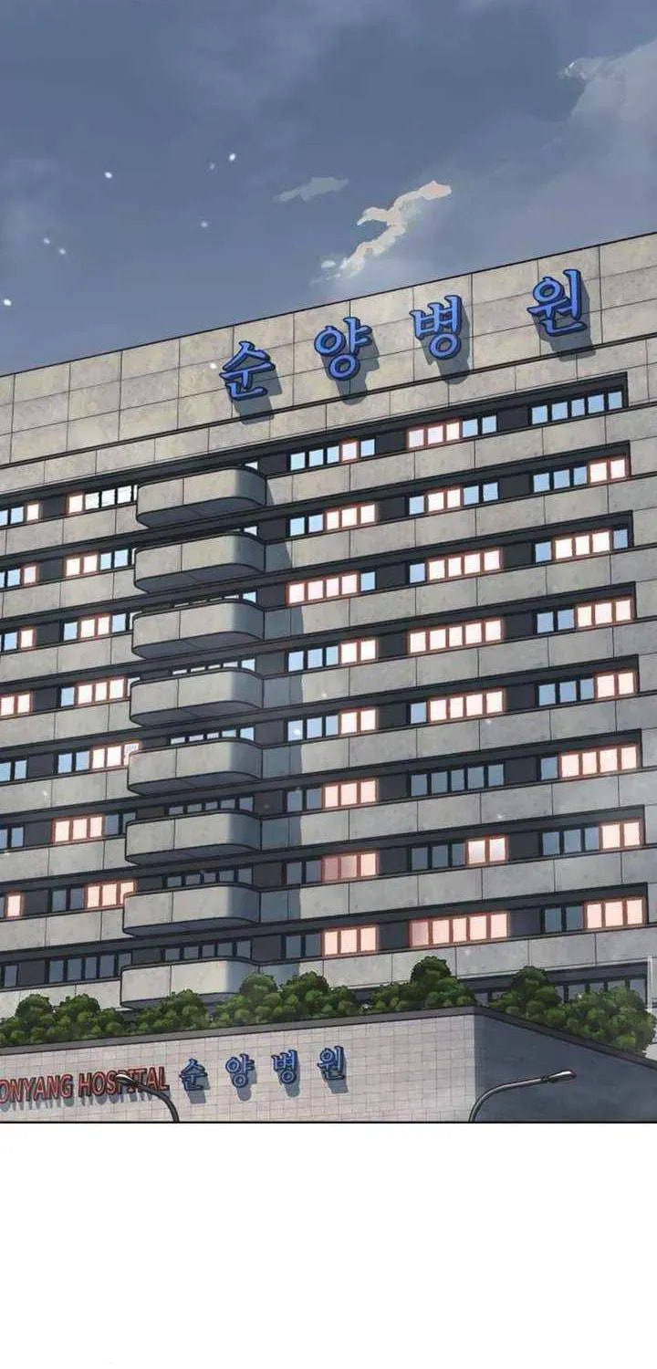 The Chaebeol
