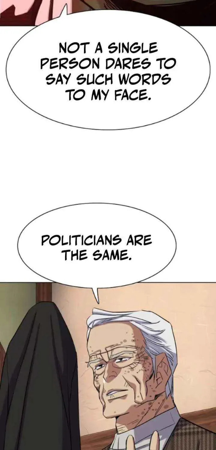 The Chaebeol