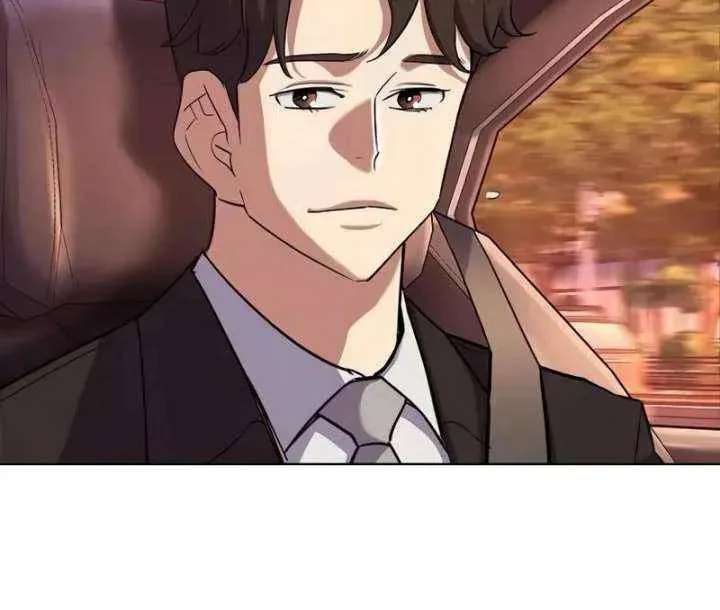 The Chaebeol