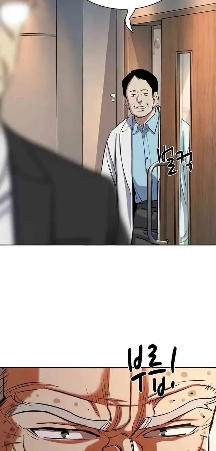 The Chaebeol