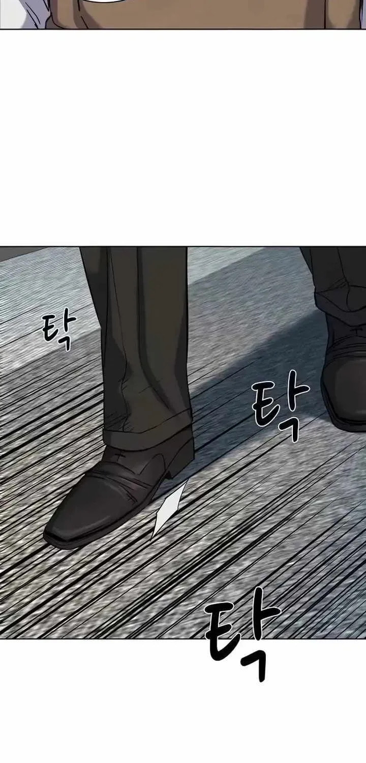 The Chaebeol
