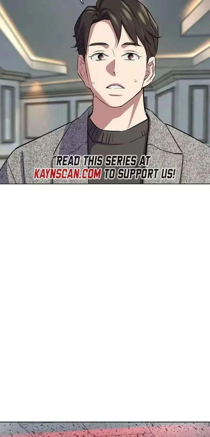 The Chaebeol