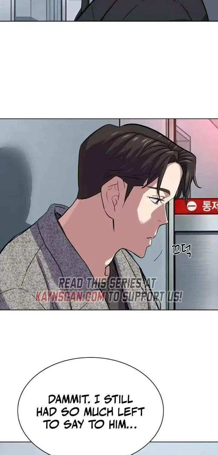 The Chaebeol
