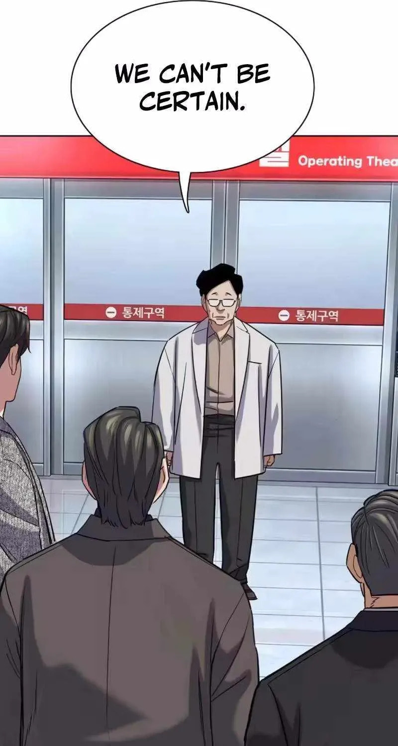 The Chaebeol