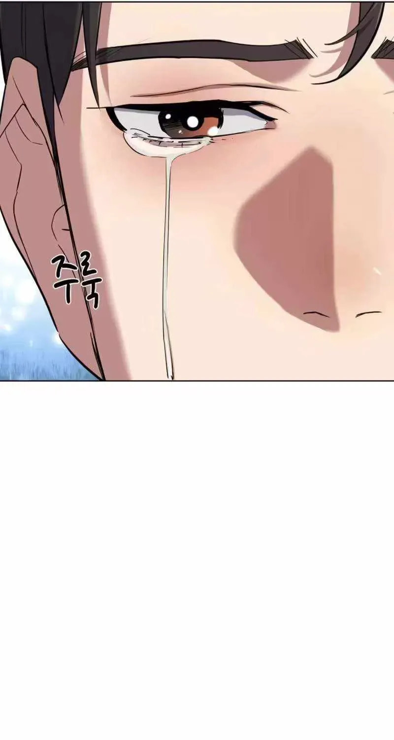 The Chaebeol