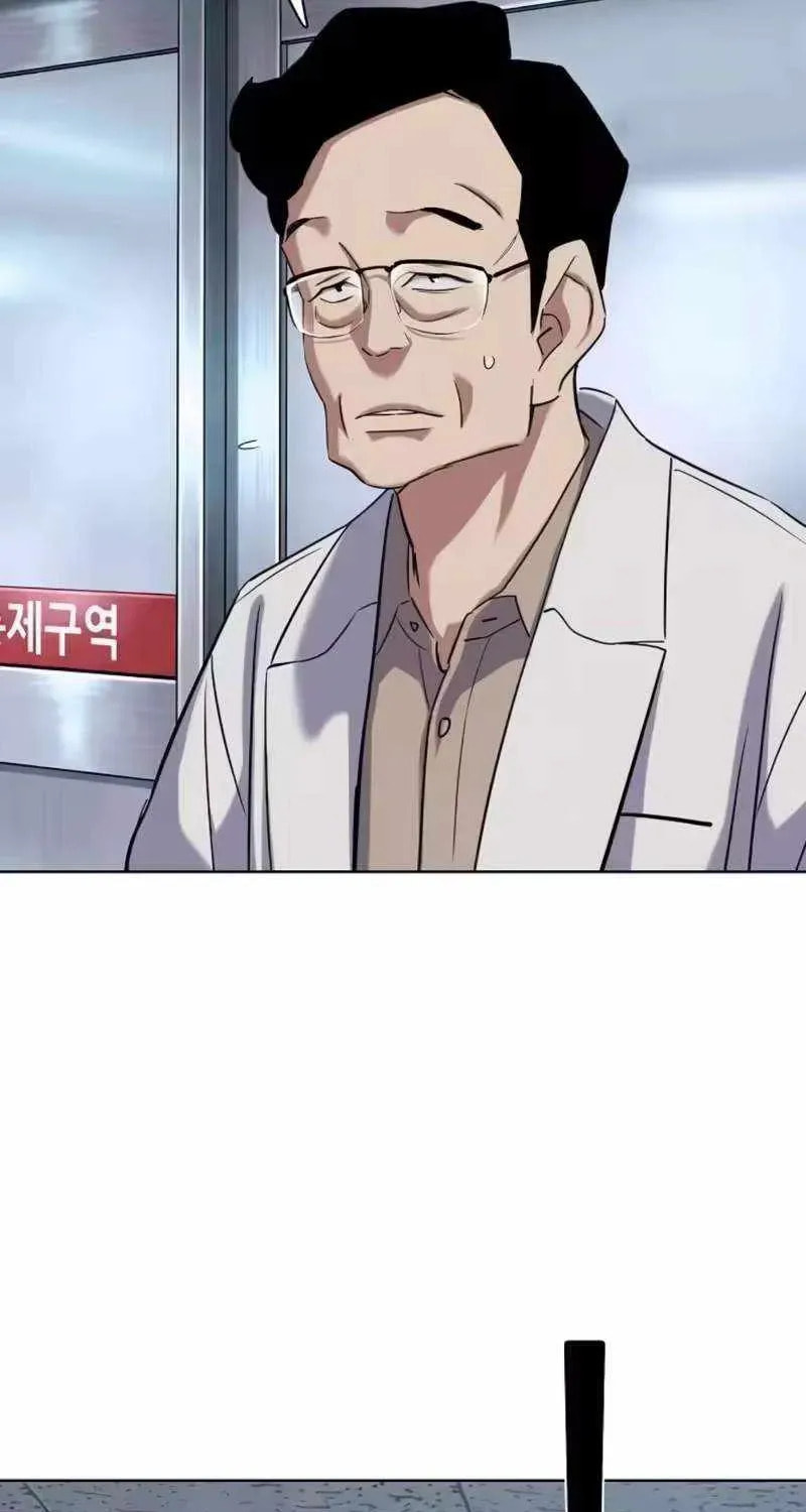 The Chaebeol