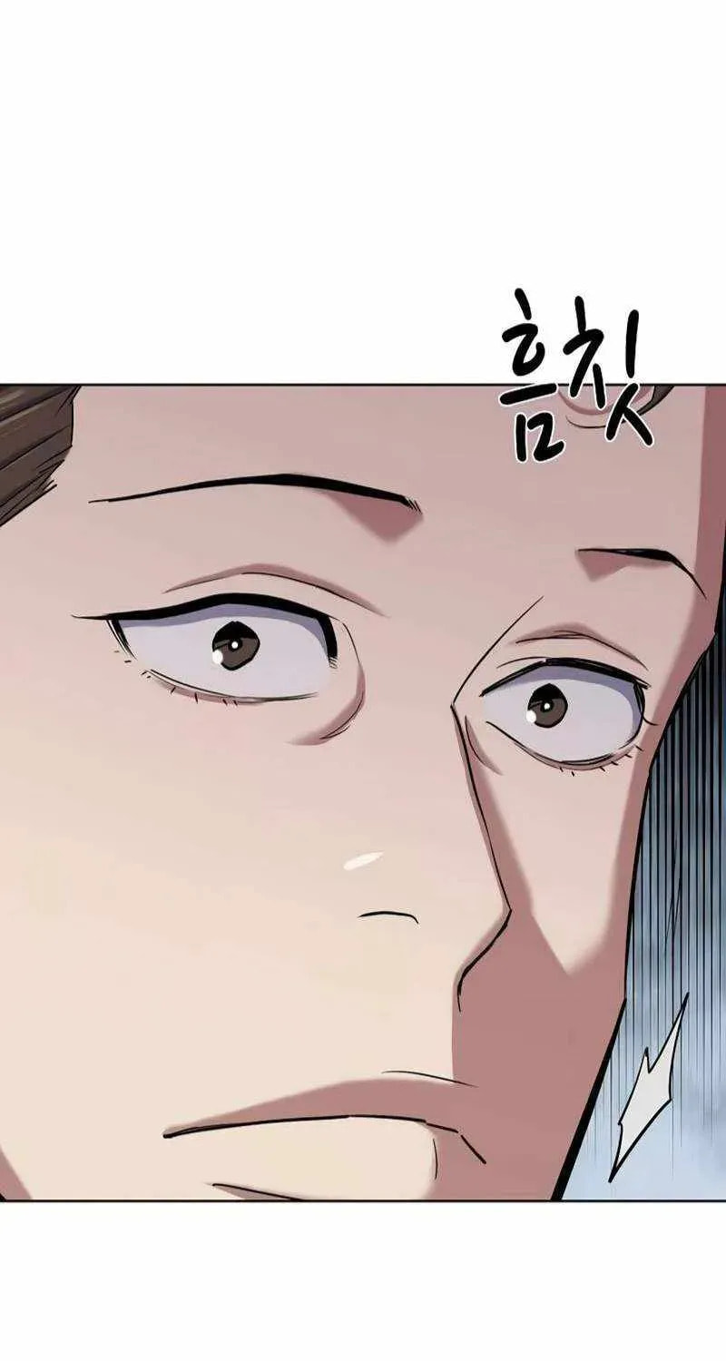 The Chaebeol