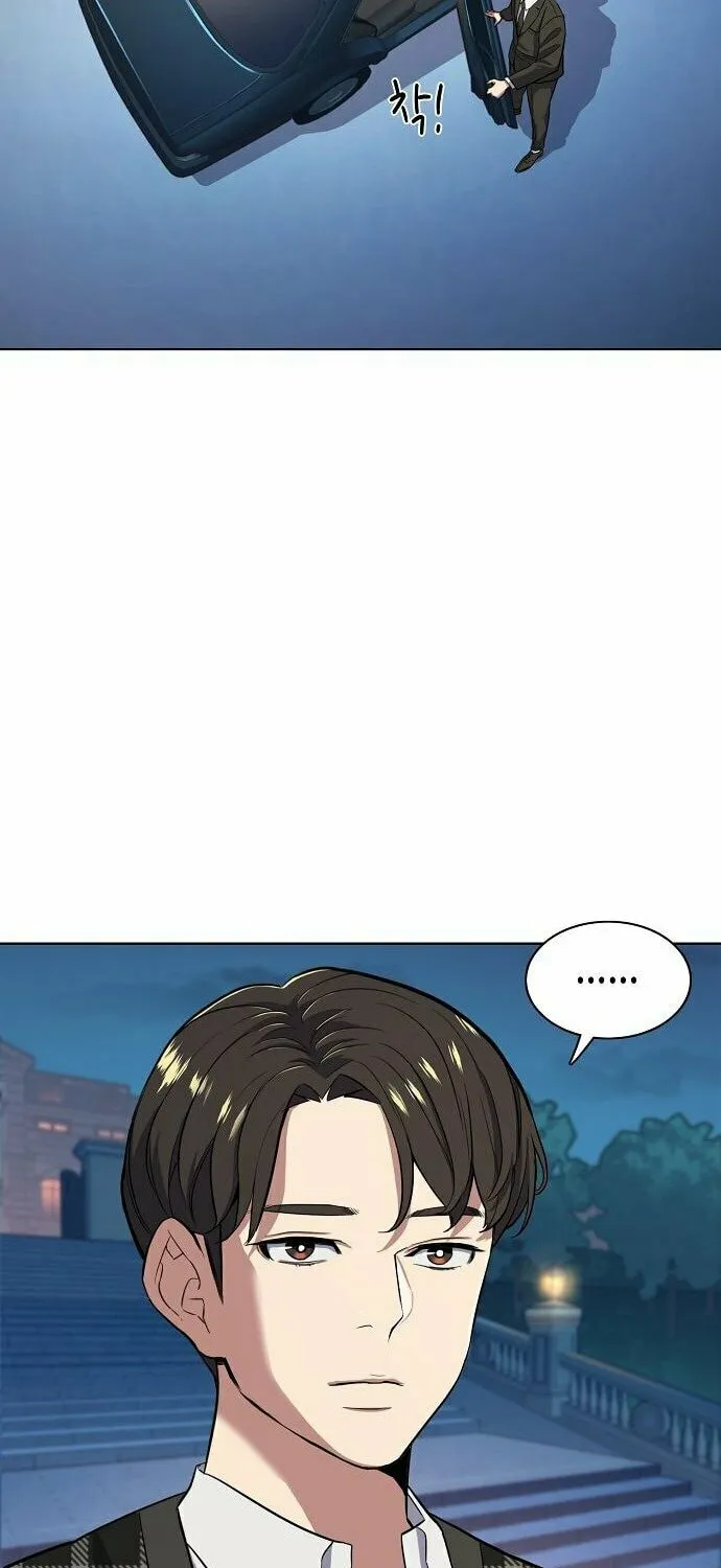 The Chaebeol