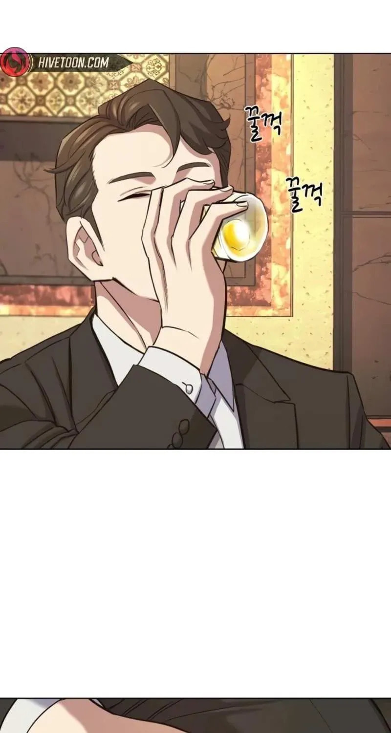 The Chaebeol
