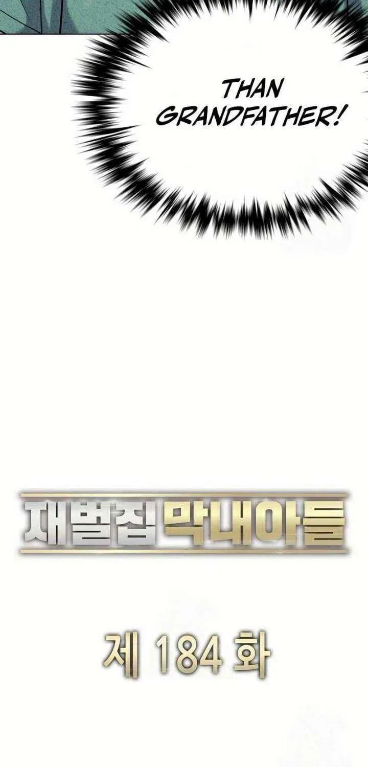 The Chaebeol