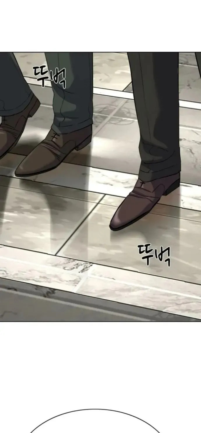The Chaebeol