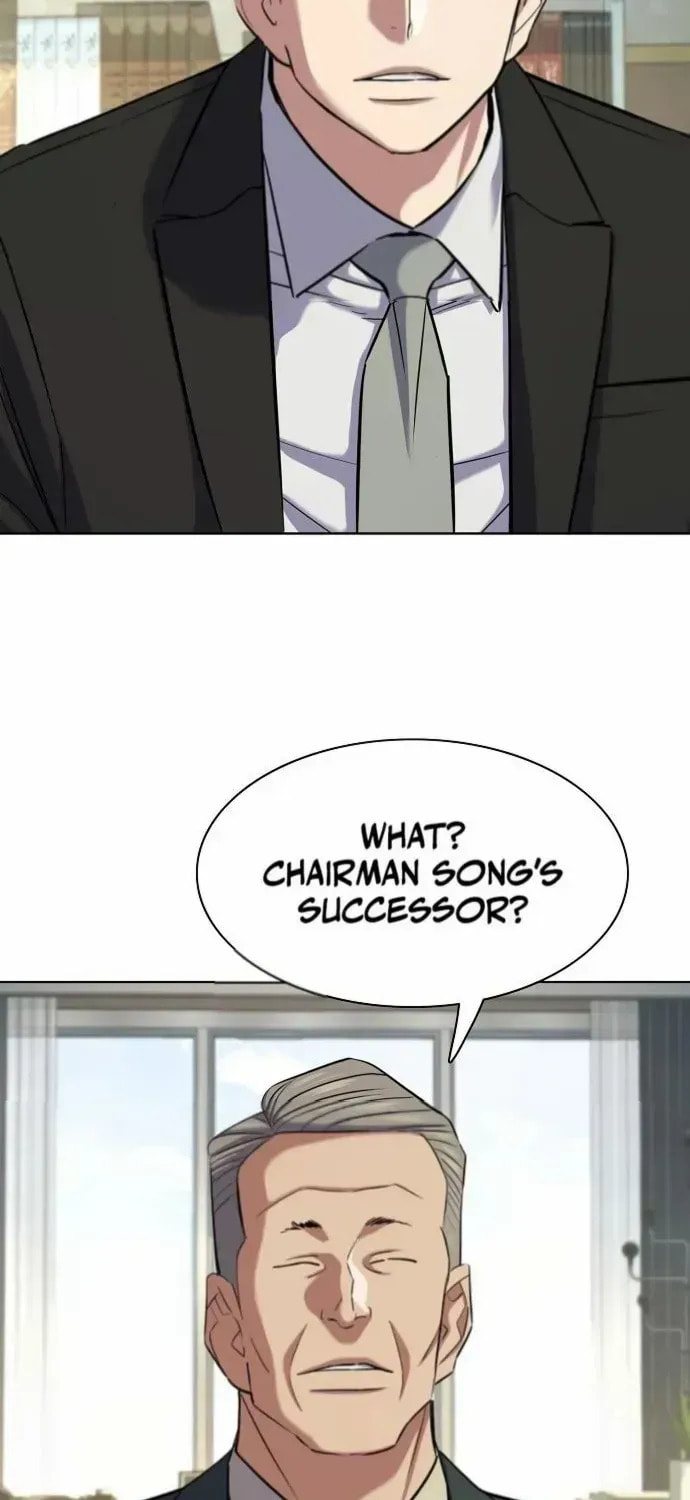 The Chaebeol