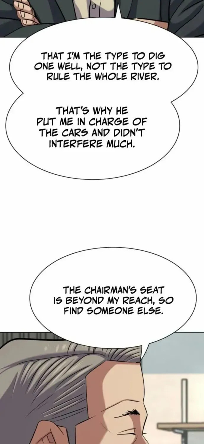 The Chaebeol