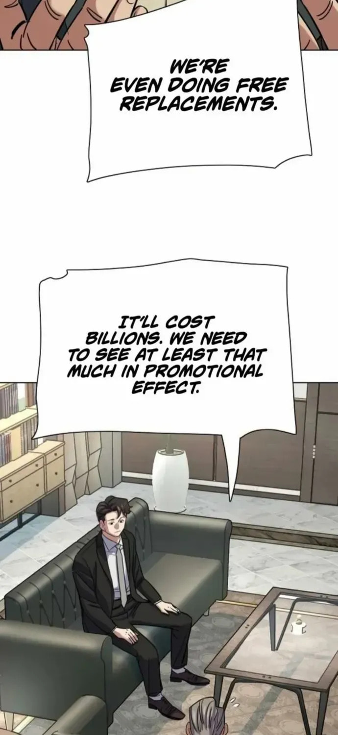 The Chaebeol