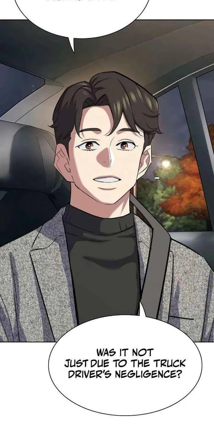 The Chaebeol