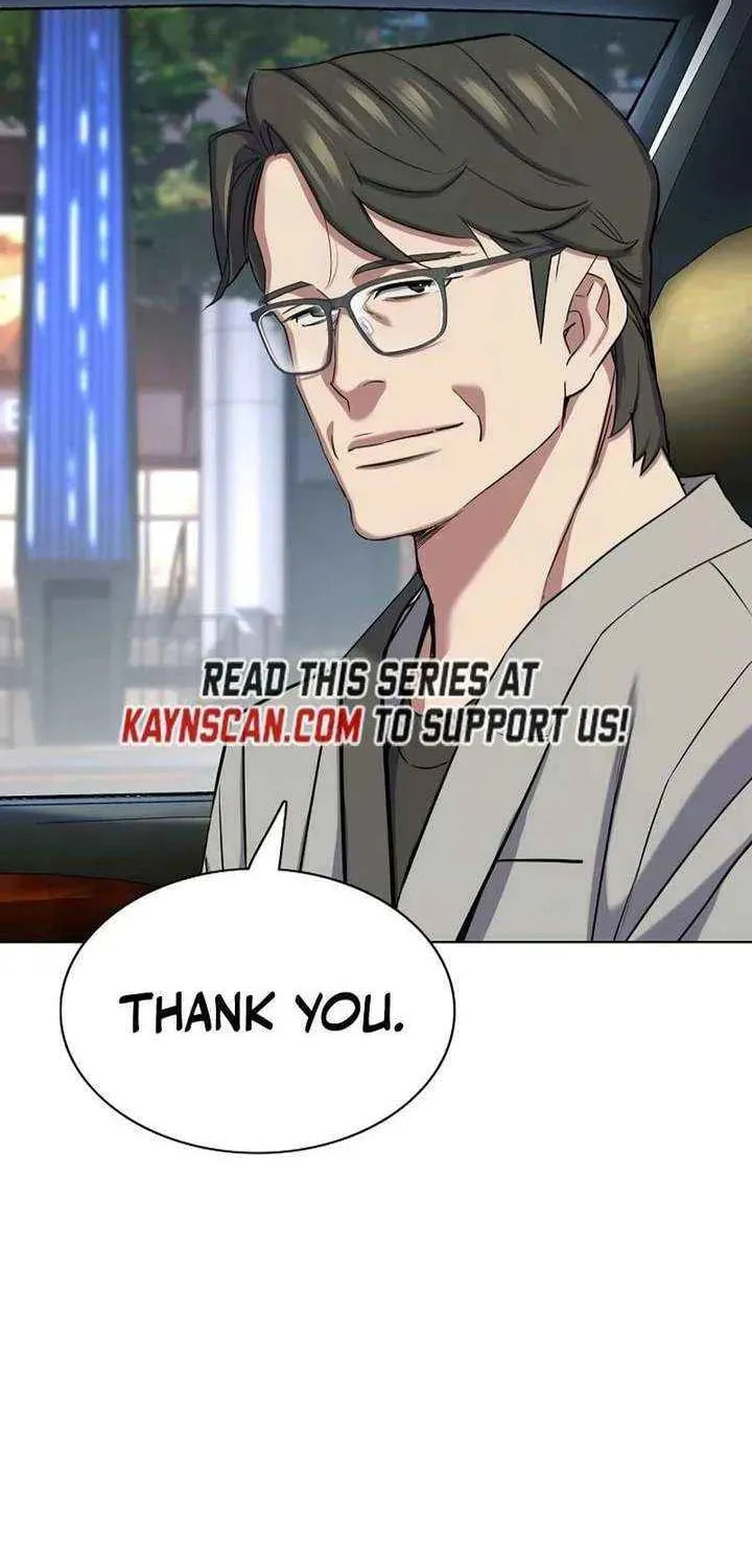 The Chaebeol