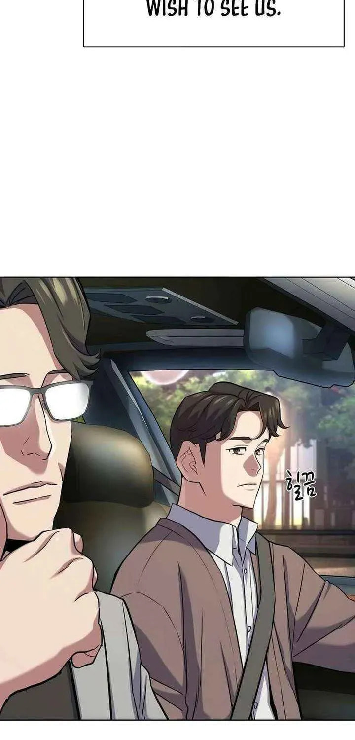 The Chaebeol