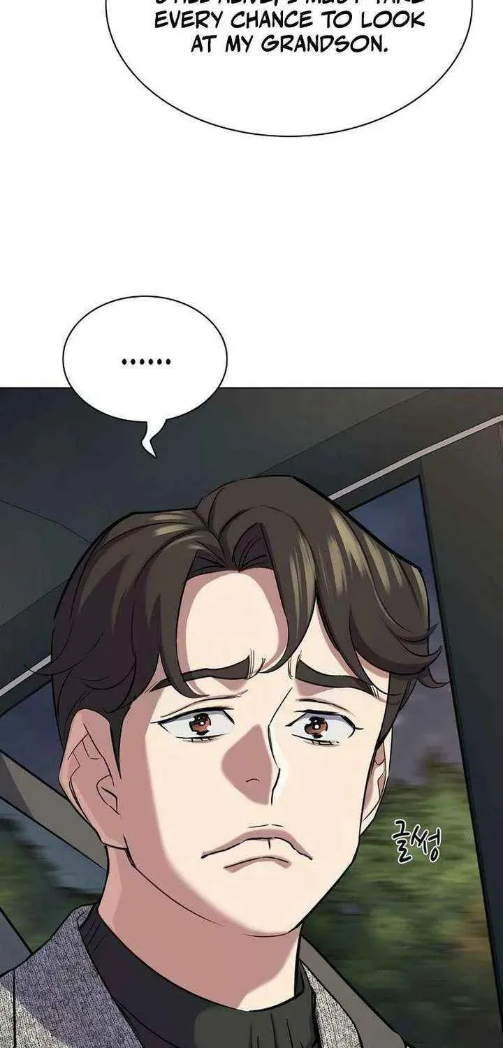 The Chaebeol