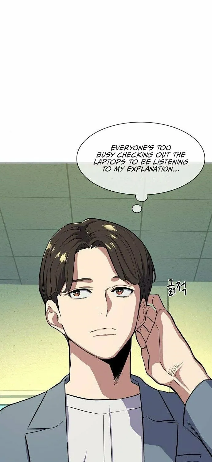 The Chaebeol