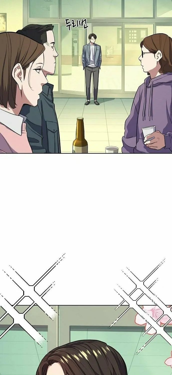 The Chaebeol