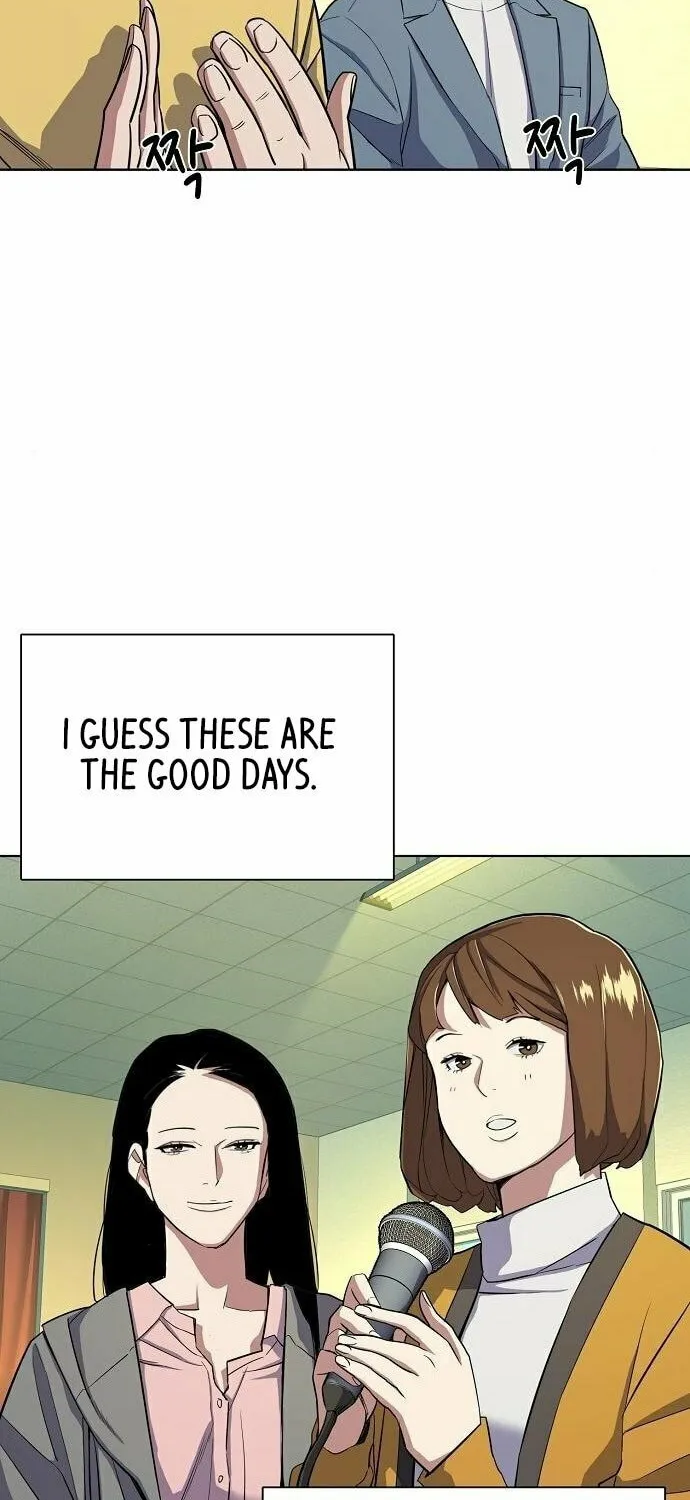 The Chaebeol
