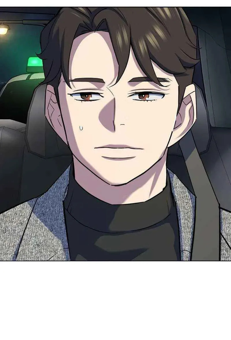 The Chaebeol