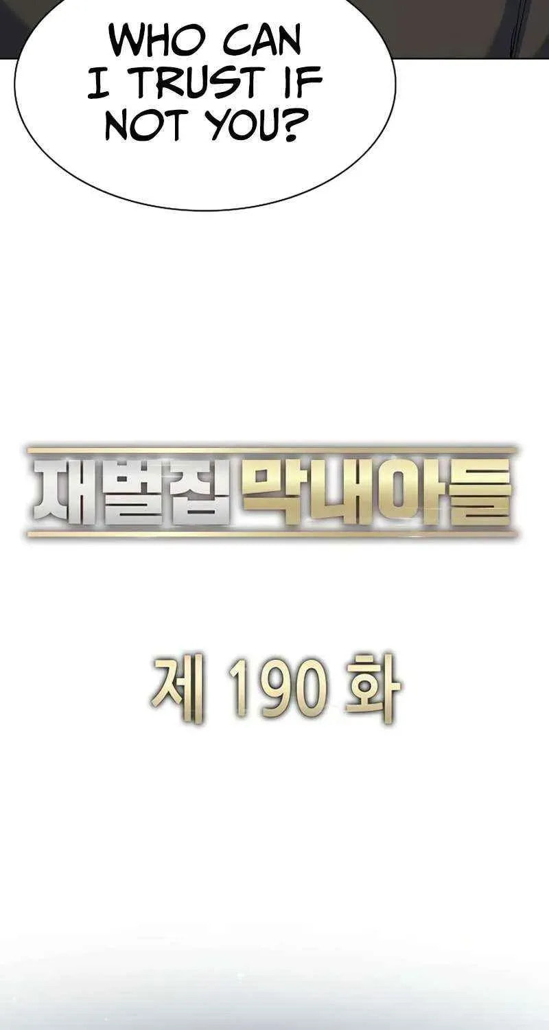 The Chaebeol