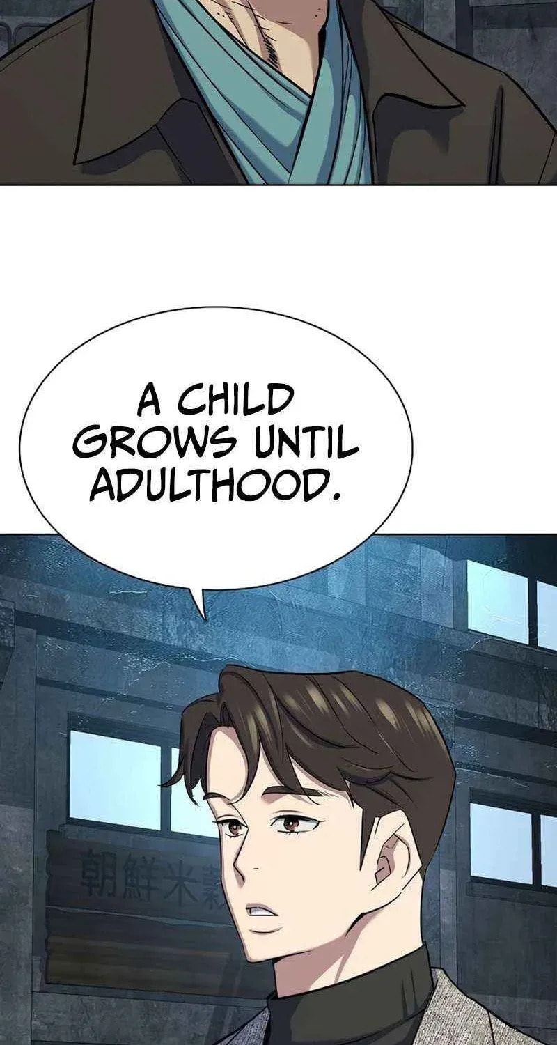 The Chaebeol
