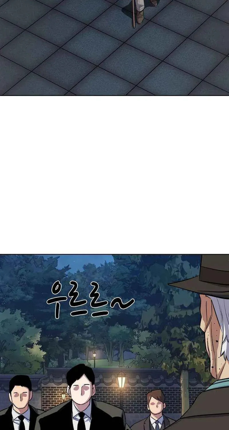 The Chaebeol