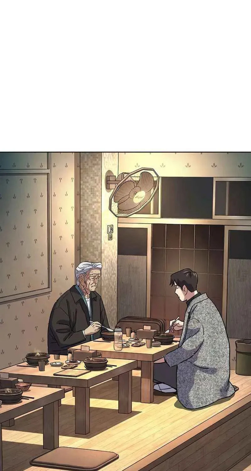 The Chaebeol