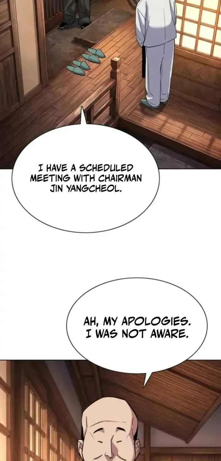 The Chaebeol
