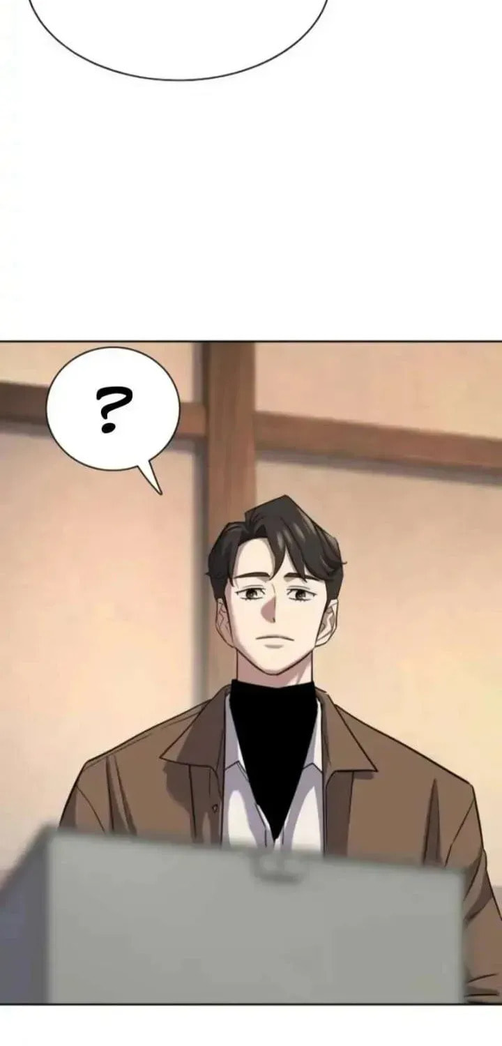 The Chaebeol