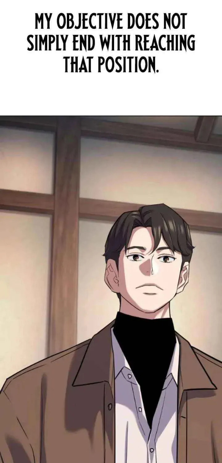 The Chaebeol
