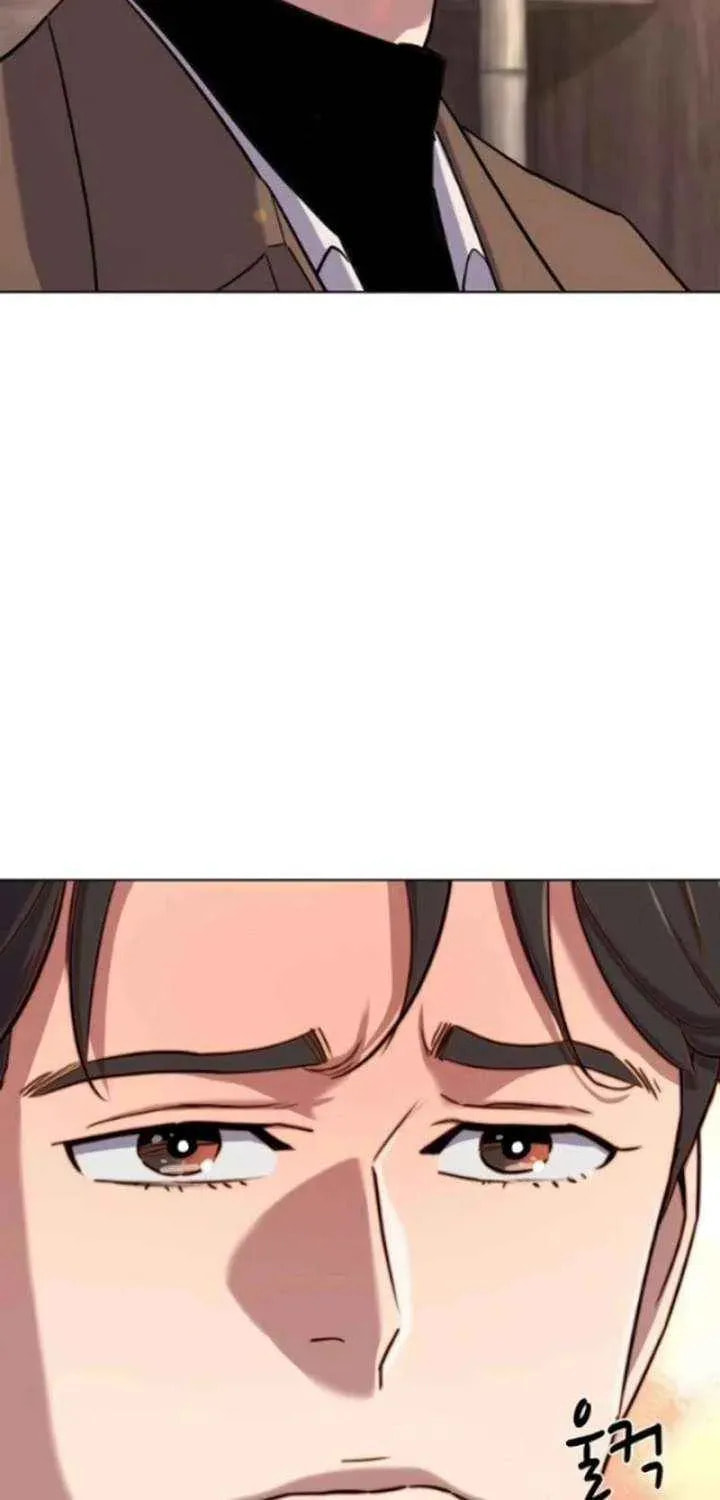 The Chaebeol