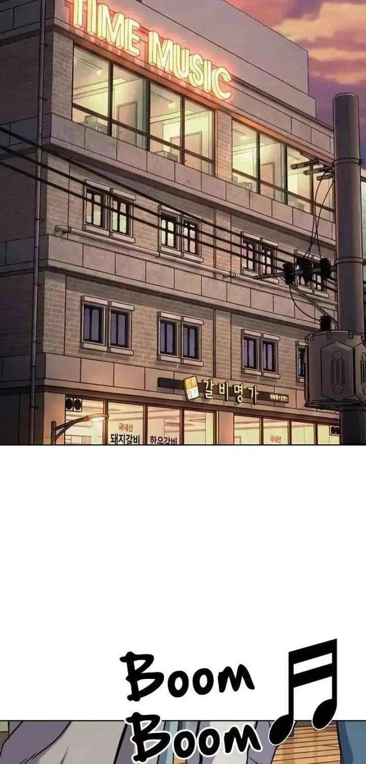The Chaebeol