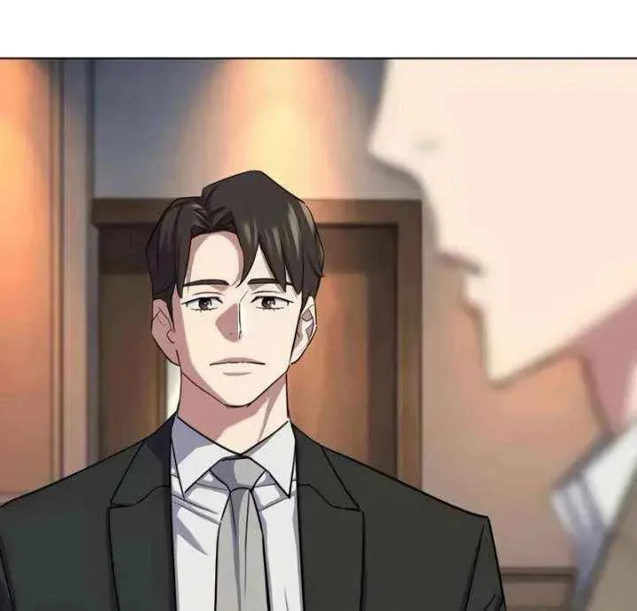 The Chaebeol