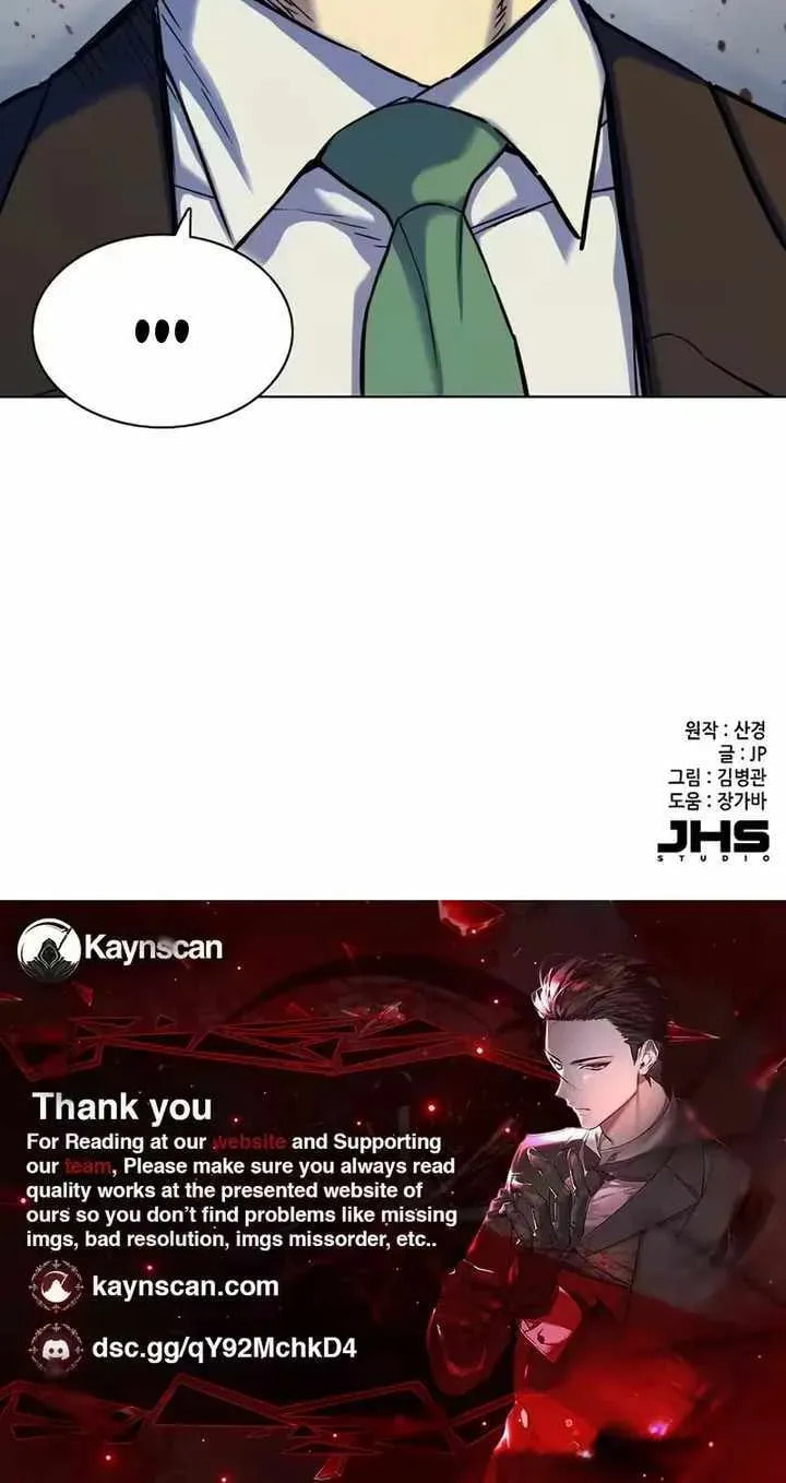 The Chaebeol