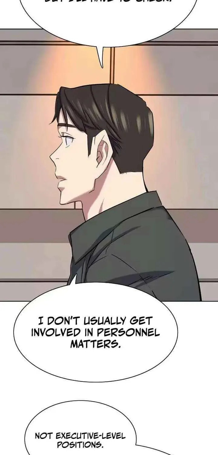 The Chaebeol