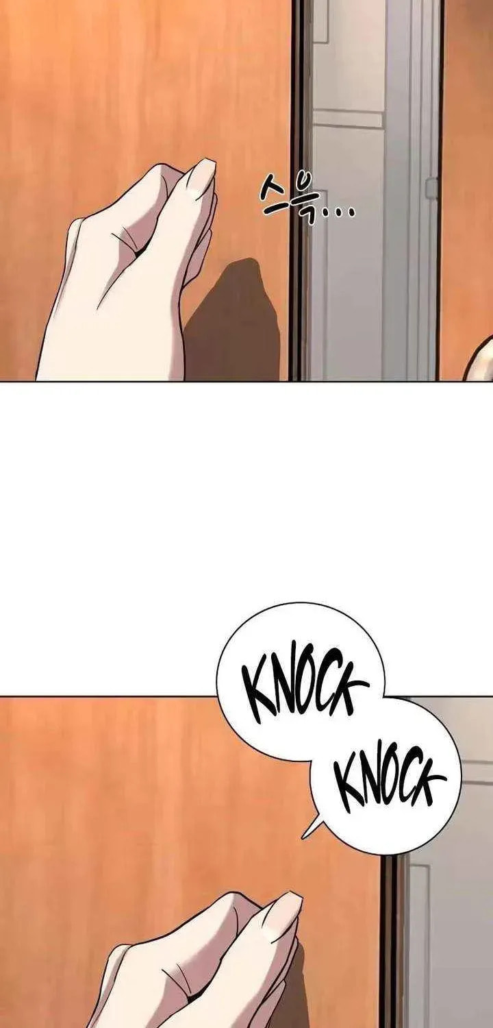 The Chaebeol