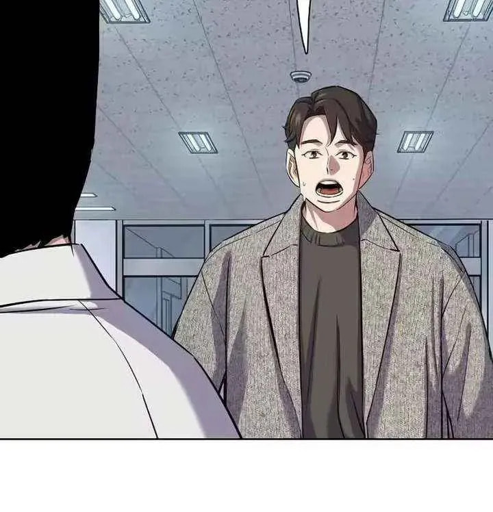 The Chaebeol