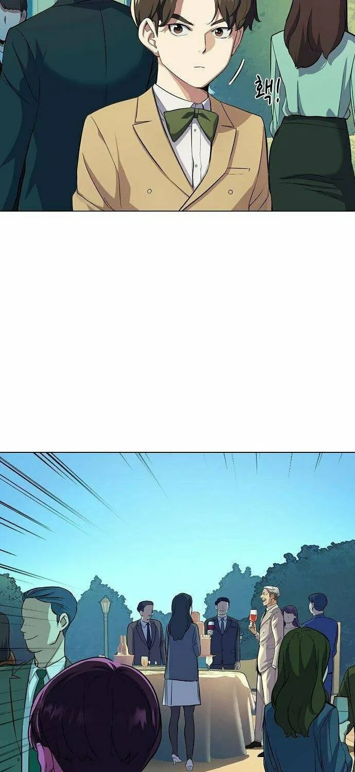 The Chaebeol