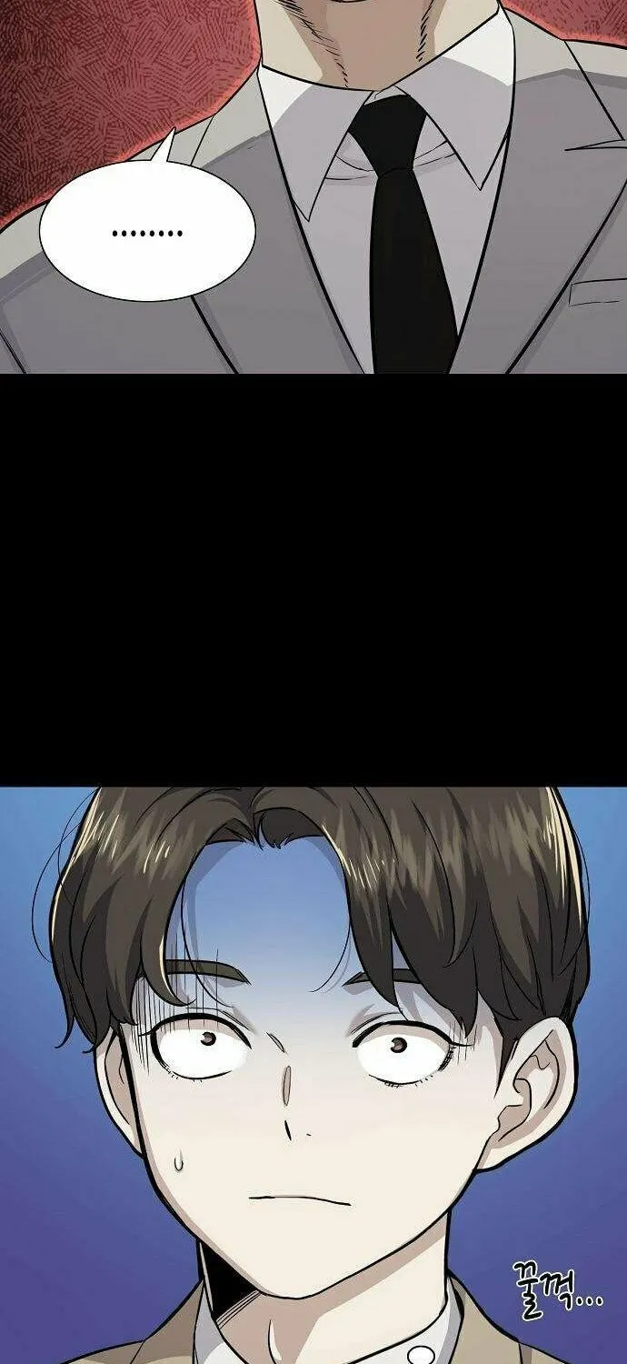 The Chaebeol