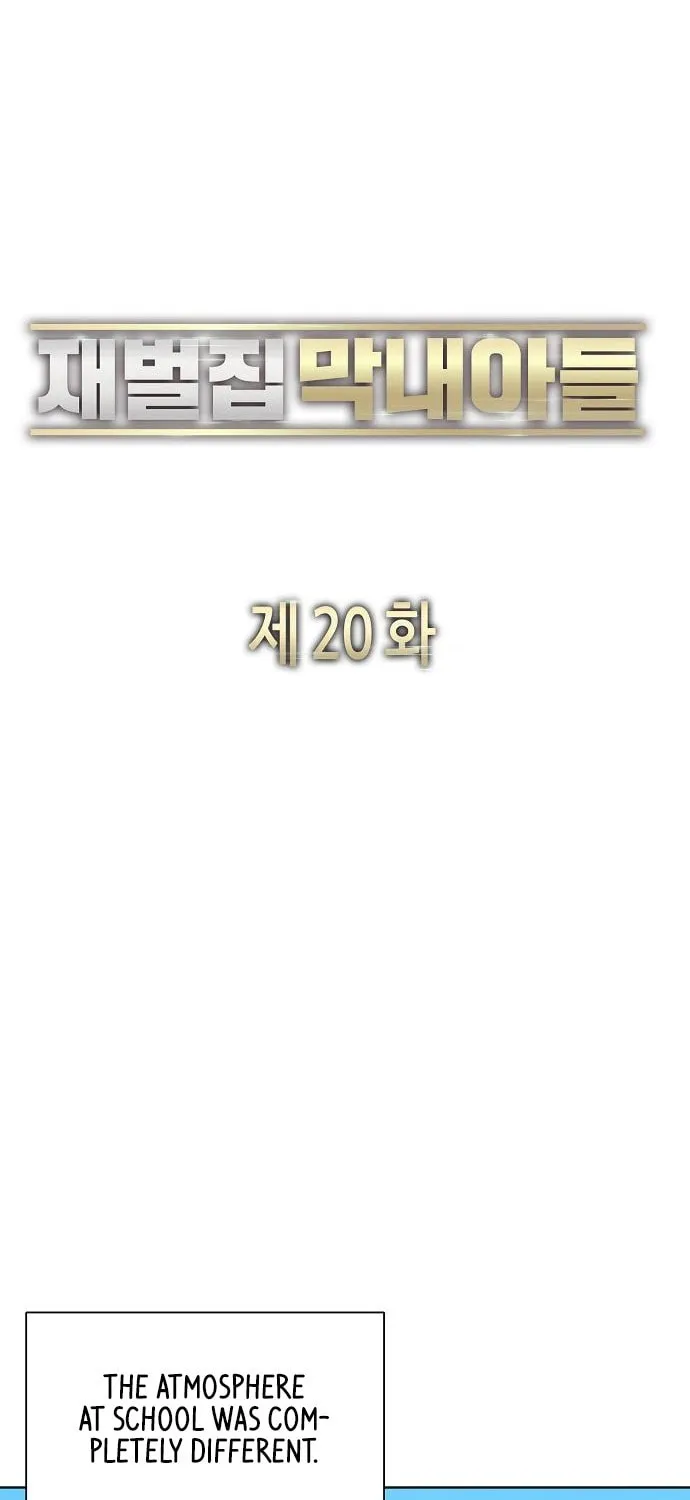 The Chaebeol