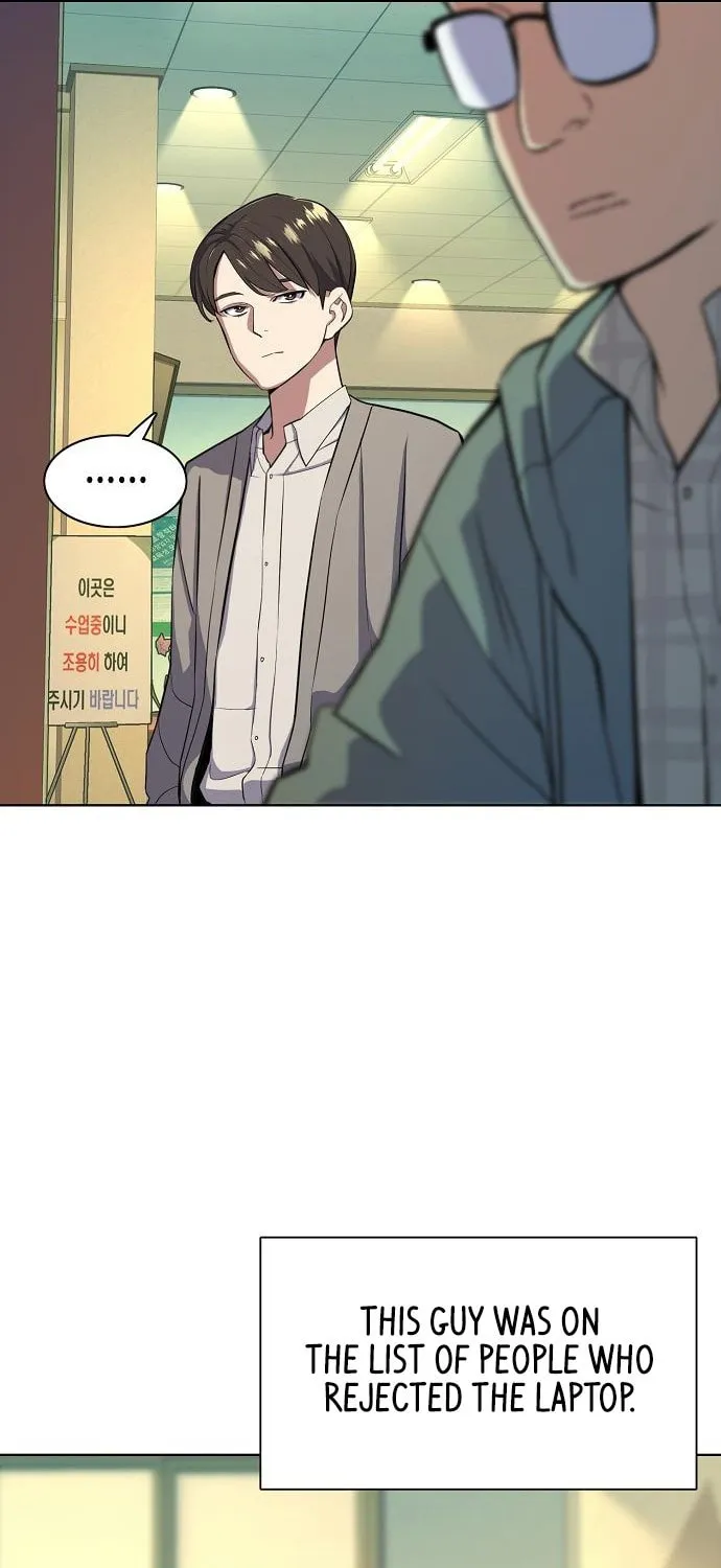 The Chaebeol