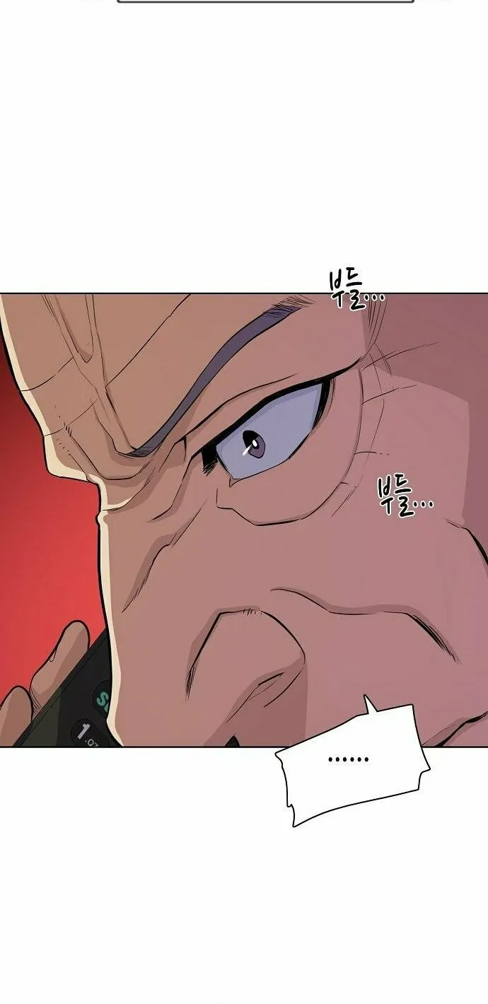 The Chaebeol