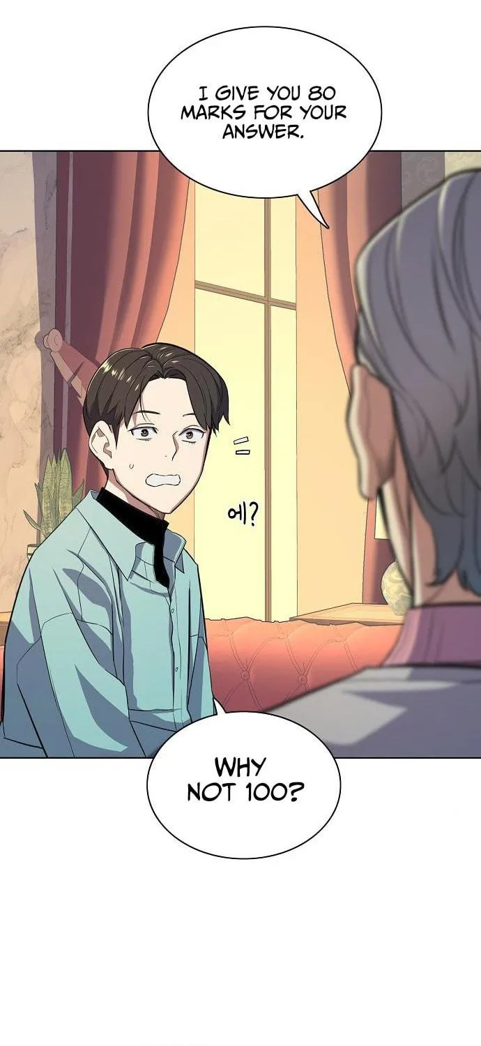The Chaebeol